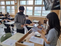 청주 수곡1동, 청소년증 단체발급