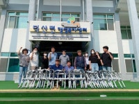 제천시 덕산면 지역사회보장협의체, 안전손잡이 설치 지원