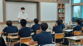 음성교육청-서울대 연계 진로나눔 교실