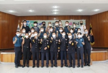 단양경찰서, 30년 이상 재직 경찰관 공로 기념행사 가져