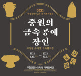 รูปภาพผลการค้นหา Naver 6