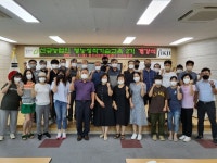 청주시농업기술센터 신규농업인 영농정착기술교육 개강