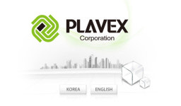 ㈜플라벡스 등 17개사 수출바우처사업 2차 참여기업 선정