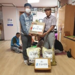 한일시멘트(주) 단양공장 매포읍에 생필품 후원