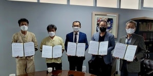 청주전통공예페스티벌, 본격 준비 돌입