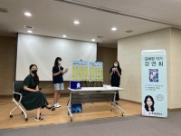 충주 중앙탑중, 오백 년째 열다섯 김혜정 작가 강연회