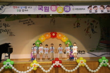 충주 국원초, 제8회 국원동요제 실시