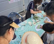영동 금강모치마을 블루베리 축제 성료