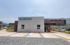 충주시보건소, 신축 선별진료소 운영