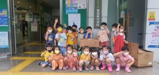 달란트 어린이집, 우유팩 종량제봉투로 교환
