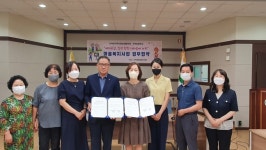 충주시 산척면지사협-산척초중학교, 마을복지 협약