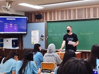 충주 중산고, 원어민과 함께 하는 영어캠프 실시