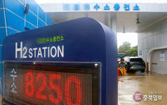 충북 전기·수소차 보급 지역편차 극명