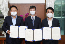 충북도·청주시·엠플러스, 1천억원 규모 투자협약 체결