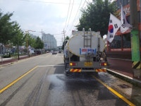 증평군, 도로살수차 운영