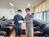 충주 큰사랑약국, 충주여중에 200만원 기탁