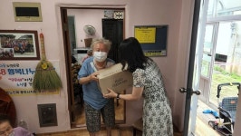 충주 호암직동지사협, 경로당에 리커버리 크림 기탁