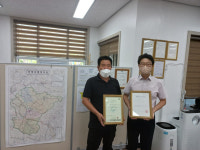 단양군 사평4리 마을 협동조합 설립