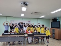 충주시 목행용탄동, 어르신 생신 축하드려요