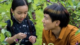 영화로 보는 인문학 - 애프터 양 : 양이 남긴 것