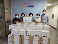 유니베라청주수곡 | 지구시민운동연합, 청주 수곡1동에 식료품 세트