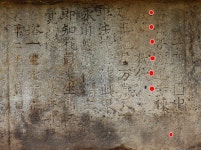 제천 내제문화연구회, 월악사자빈신사 사명 회복 주장