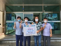 충주 세웅조경, 저소득 가구에 백미 전달
