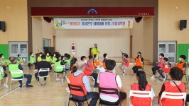 충주 산척면, 마을복지 사업 본격 추진