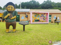 증평군, 도깨비 마을 인기