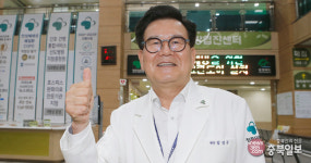 충북일보가 만난 사람들 - 김영규 청주의료원 원장