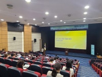 제천한방바이오진흥재단, 기업경영 혁신 교육 개최