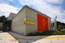 충북도SNS서포터즈 - 생거판화미술관