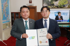 김명규 충북도 경제부지사 취임