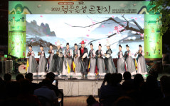 2022 청주읍성큰잔치 성공적 마무리
