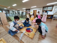 충주 국원유치원, 추석맞이 전통놀이 한마당 실시