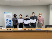 청주시장애인종합복지관, 의료·재무 업무협약