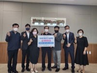 청주시 흥덕구, 화재피해가구에 성금 전달