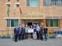 진천 광혜원면 기업체협의회, 노인회분회에 간식비 전달