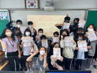 단양소백산중학교, 대학생 재능기부단과 함께하는 통계교육