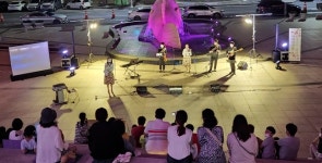 다누리도서관, 라라앙상블 패밀리콘서트 개최