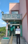 건강보험공단 충주지사, 장기요양기관 우수종사자 포상