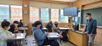 충주 중원중, 학생 진로 컨설팅 진행