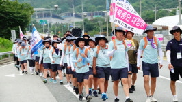 충북종단대장정, 남부·북부권 246km 도보 여정출발