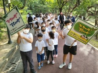충주시지역아동센터협의회, 클린캠페인 전개
