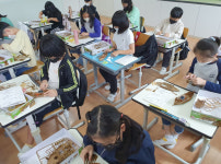 제천교육지원청, 2022 찾아가는 발명체험교실 개최