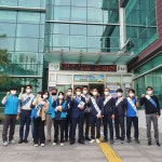 청주 성화개신죽림동, 공익신고자 보호제도 홍보