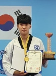 청주대 김동현 전국 태권도대회 금메달