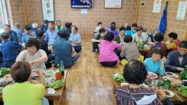 딸 행정고시 합격…고향에 성금 내고 주민 잔치