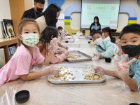 충주 용원초, 사과한과 만들기 체험