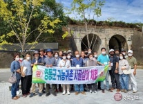 시골살이 체험행사 예비 귀농 귀촌인 매료